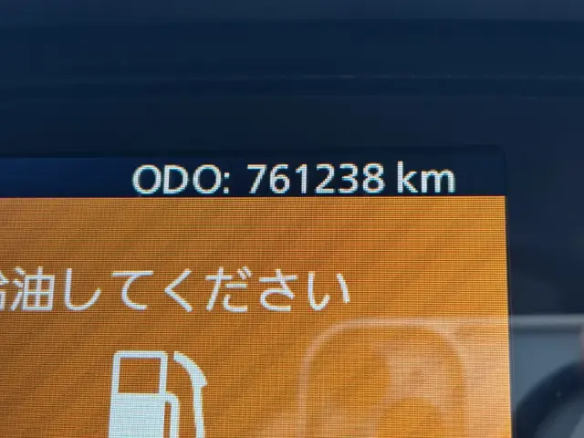 UD クオン 2PG-CG5CA(8x4)の写真30