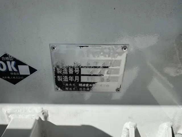 日野 レンジャー SDG-FC9JCAP(未入力/関係無)の写真15