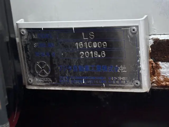 日野 プロフィア 2DG-FW1EHG(8x4)の写真23