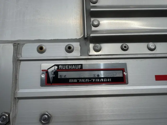 日野 レンジャー 2PG-FD2ABA(2WD)の写真21