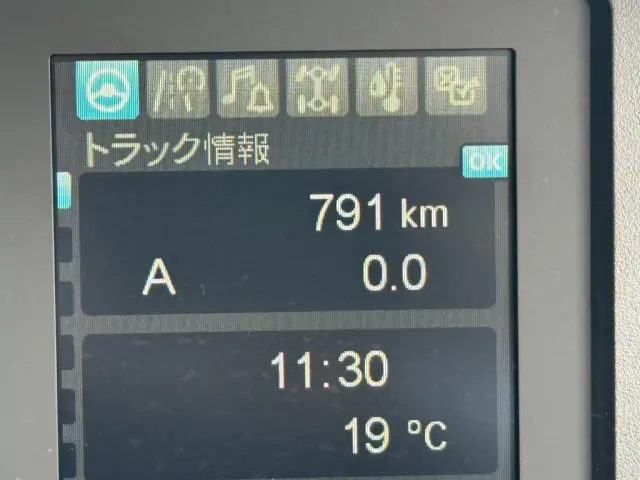 三菱 ファイター 2DG-FQ62F(6x4)の写真30