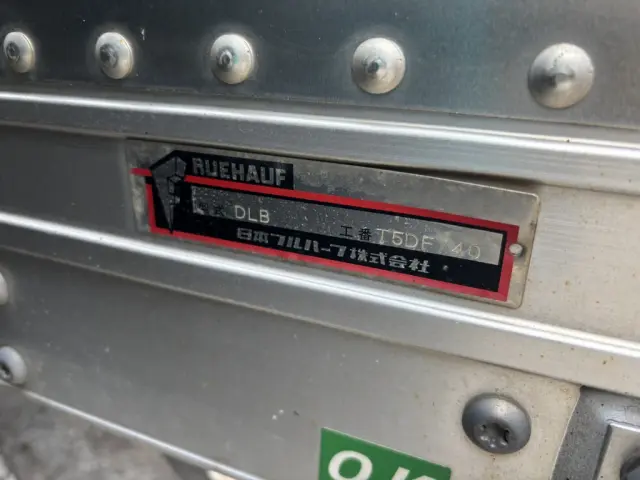 日野 レンジャー 2KG-FD2ABG(2WD)の写真17