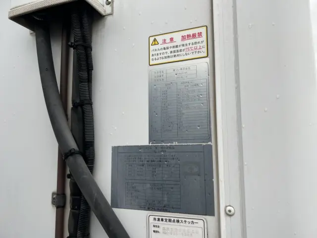 トヨタ トヨエース TKG-XZU710(2WD)の写真20