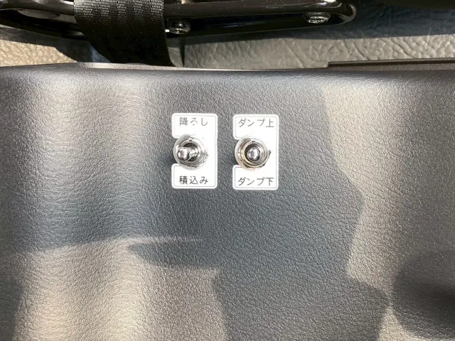 三菱 ファイター 2KG-FK72F(未入力/関係無)の写真32