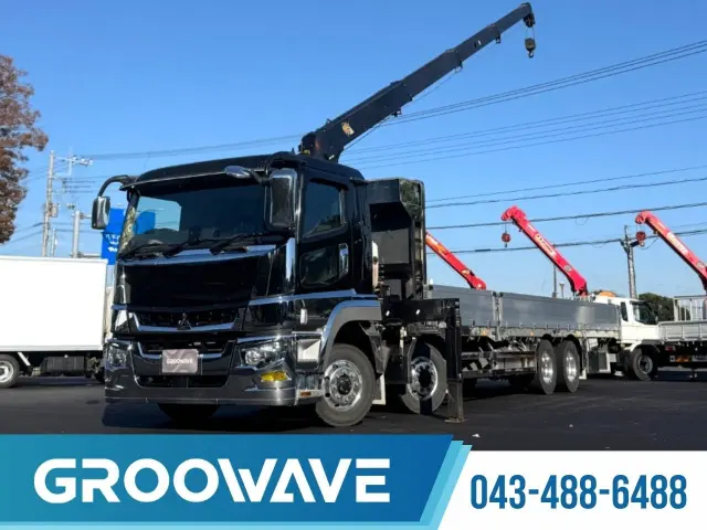 三菱 スーパーグレート 2PG-FS74HZ(8x4)の写真1