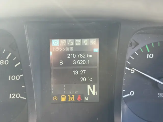 三菱 スーパーグレート 2PG-FS74HZ(8x4)の写真29