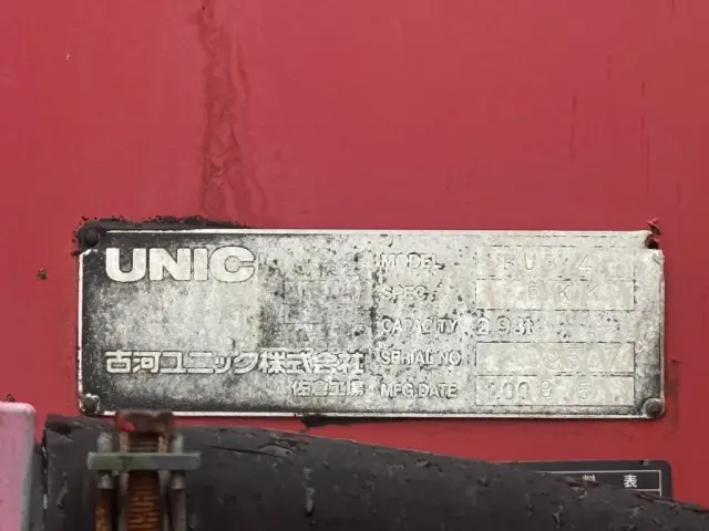 日野 レンジャー BDG-FD8JLWA(未入力/関係無)の写真23