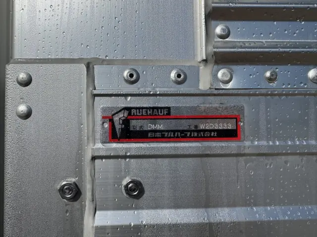 三菱 キャンター 2RG-FEB50(2WD)の写真19