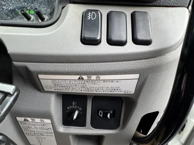 日産 アトラス 2RG-FBA6W(2WD)の写真30