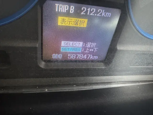 三菱 スーパーグレート QPG-FV60VY(6x4)の写真26