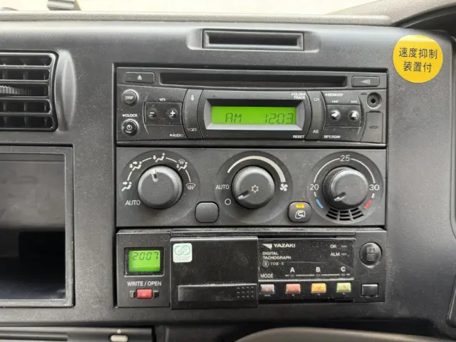 三菱 スーパーグレート QPG-FV60VY(6x4)の写真27