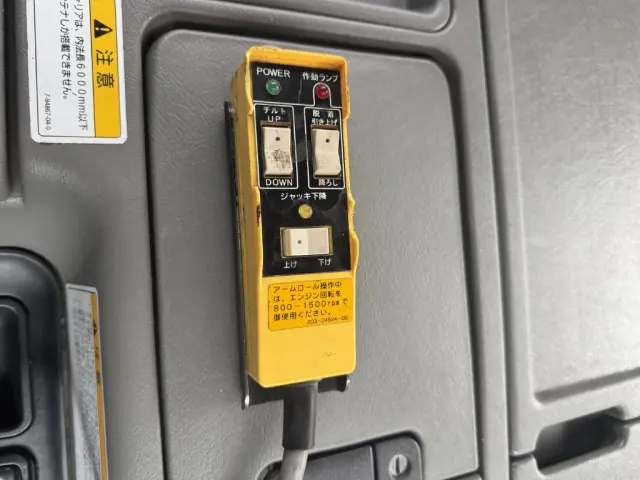 三菱 スーパーグレート QPG-FV60VY(6x4)の写真30