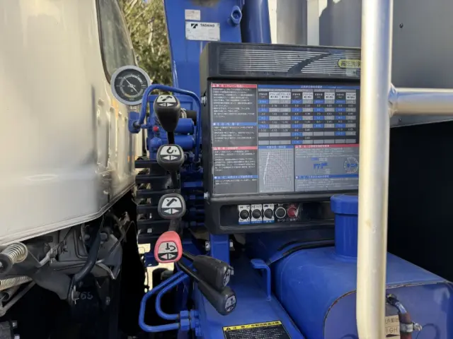 いすゞ フォワード 2RG-FRR90S2(未入力/関係無)の写真20