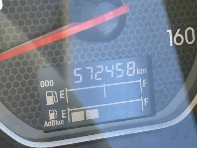 いすゞ フォワード 2RG-FRR90S2(未入力/関係無)の写真30