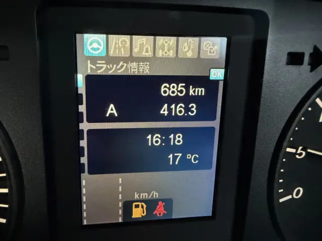 三菱 ファイター 2KG-FK62FZ(未入力/関係無)の写真30