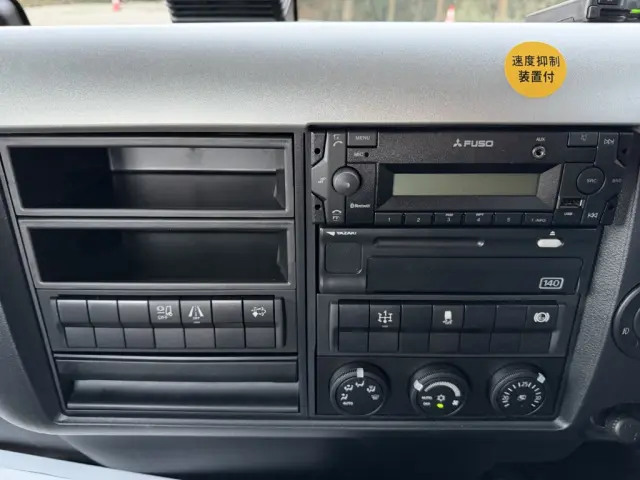 三菱 ファイター 2KG-FK62FZ(未入力/関係無)の写真32