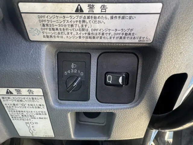 三菱 キャンター SKG-FBA60(2WD)の写真36