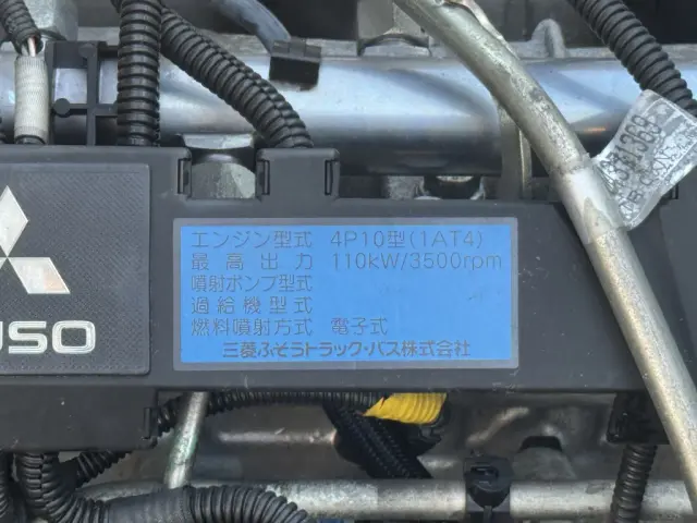 三菱 キャンター SKG-FBA60(2WD)の写真42
