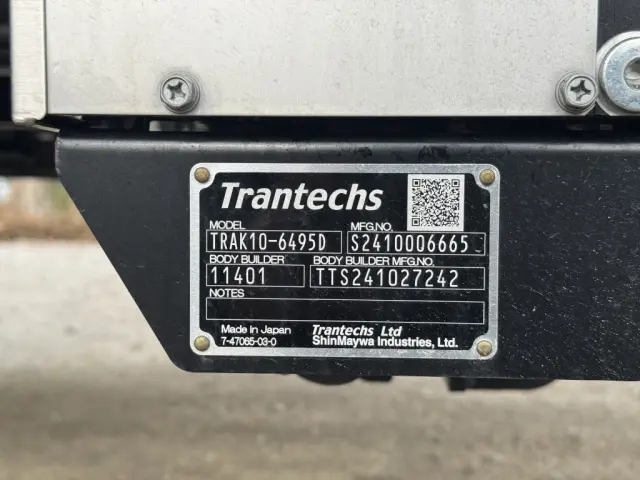 日野 レンジャー 2KG-FD2ABG(未入力/関係無)の写真23