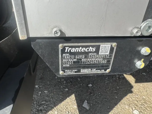 日野 レンジャー 2KG-FD2ABG(未入力/関係無)の写真23