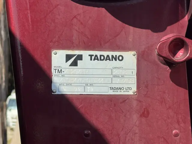 三菱 キャンター TKG-FEB80(2WD)の写真20