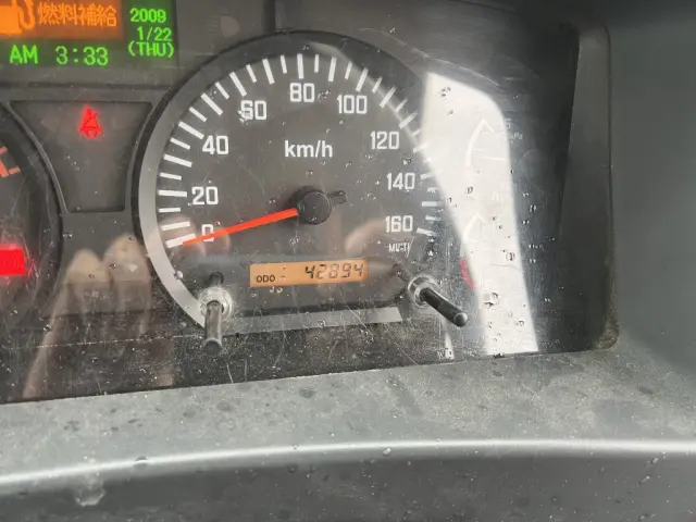 いすゞ フォワード TKG-FRR90S1(未入力/関係無)の写真30