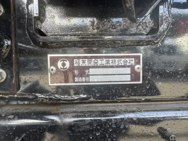 日野 レンジャー TKG-FC9JEAA(未入力/関係無)の写真17