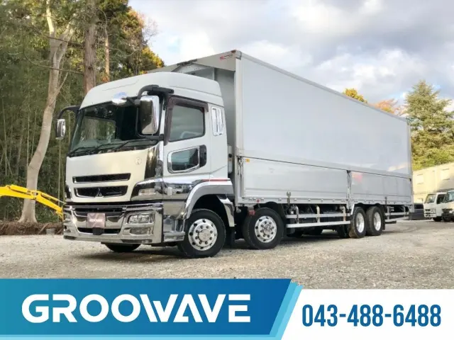 三菱 スーパーグレート QPG-FS64VZ(8x4)の写真1