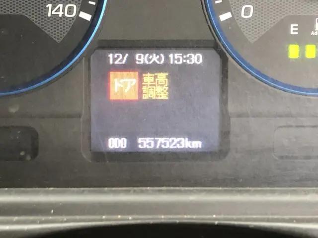 三菱 スーパーグレート QPG-FS64VZ(8x4)の写真32