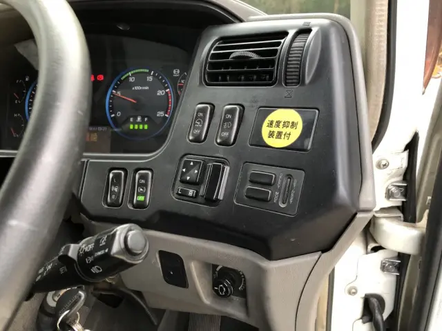 三菱 スーパーグレート QPG-FS64VZ(8x4)の写真38