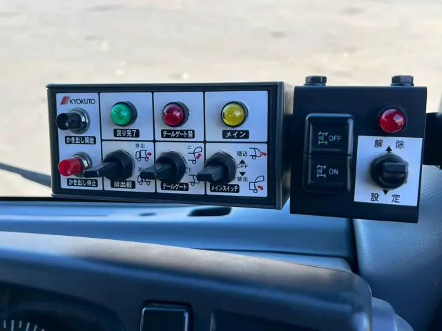 いすゞ エルフ TFG-NMR82ZAN(2WD)の写真31