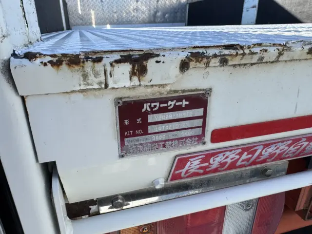 日野 デュトロ TKG-XZU640M(2WD)の写真12