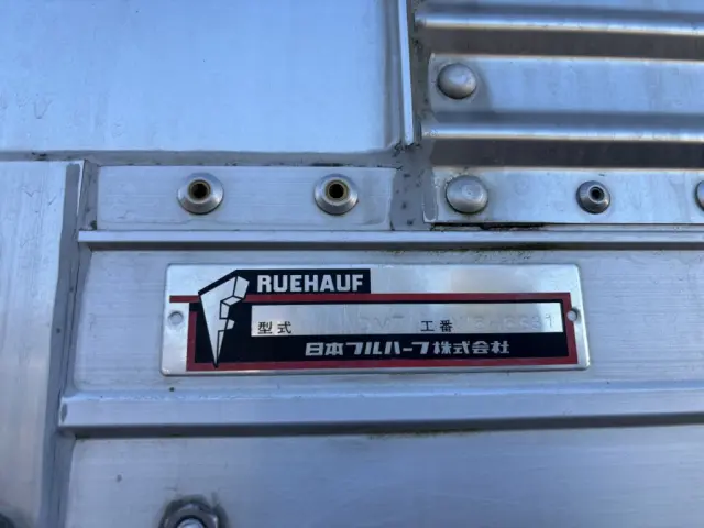 日野 レンジャー 2PG-FD2ABA(未入力/関係無)の写真18