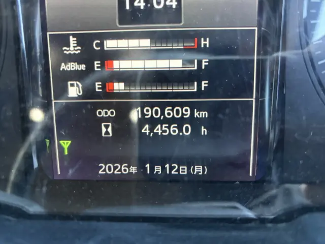 日野 レンジャー 2PG-FD2ABA(未入力/関係無)の写真28