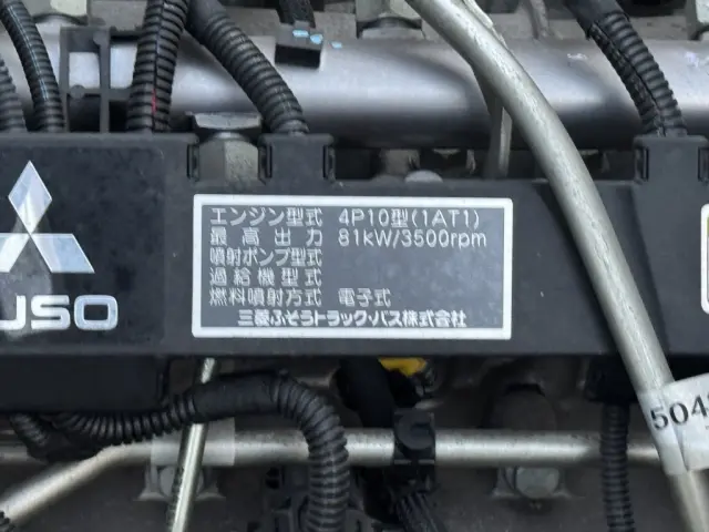 三菱 キャンター TPG-FBA00(2WD)の写真34