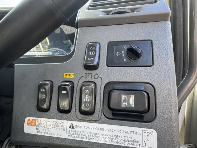 三菱 ファイター PDG-FK71R(未入力/関係無)の写真36
