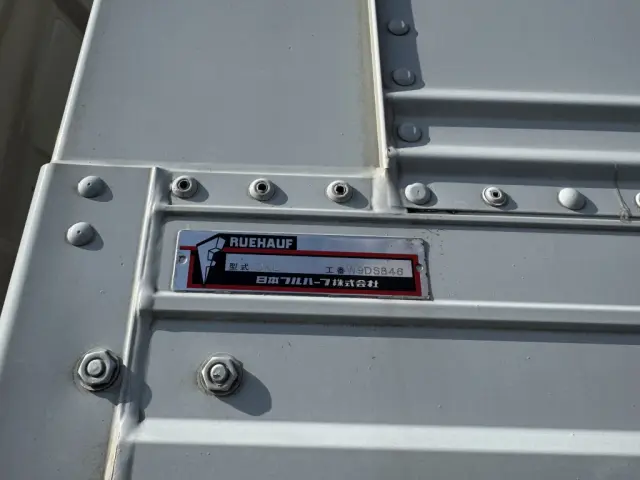 ＵＤ クオン 2PG-CG5CA(8x4)の写真18