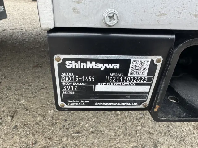 日野 レンジャー TKG-FD7JLAG(未入力/関係無)の写真19