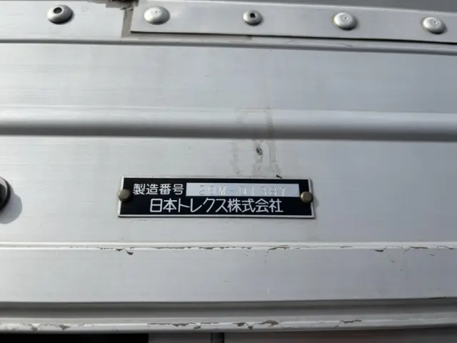 UD クオン 2PG-CD5CA(6x2)の写真19