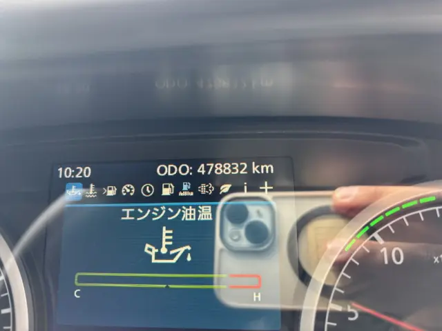 UD クオン 2PG-CD5CA(6x2)の写真29