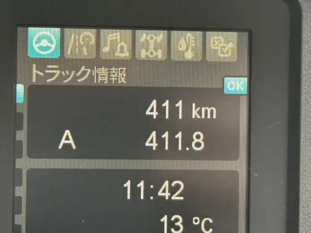 三菱 ファイター 2KG-FK72F(未入力/関係無)の写真26