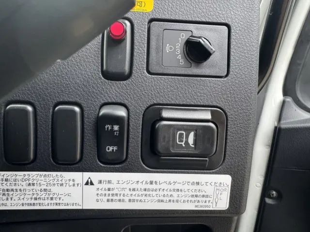 三菱 ファイター 2KG-FK72F(未入力/関係無)の写真28