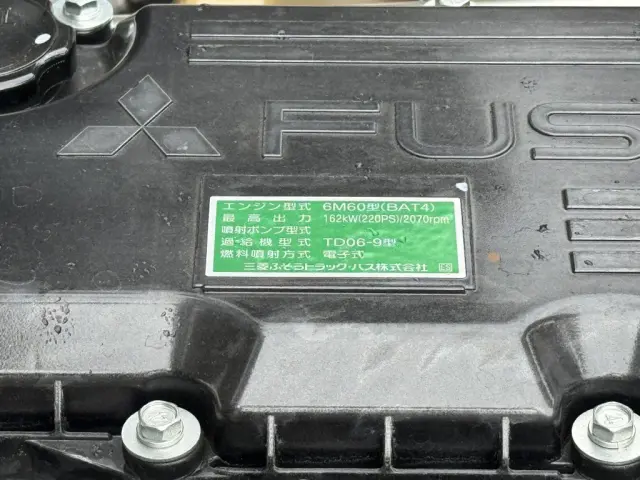 三菱 ファイター 2KG-FK72F(未入力/関係無)の写真39
