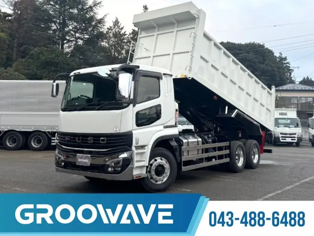 三菱 スーパーグレート 2PG-FV80VY(6x4)の写真1