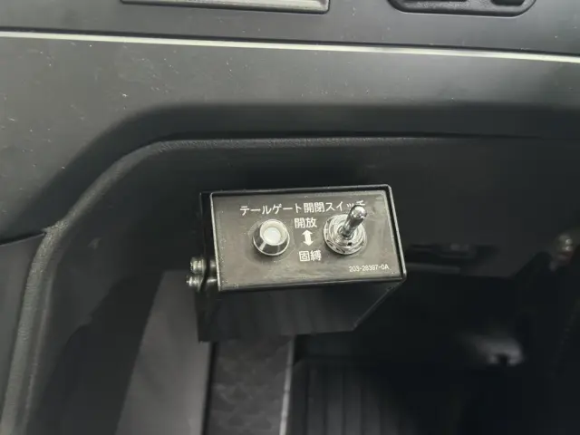 三菱 スーパーグレート 2PG-FV80VY(6x4)の写真32