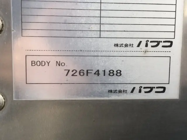 三菱 ファイター TKG-FK64F(未入力/関係無)の写真19