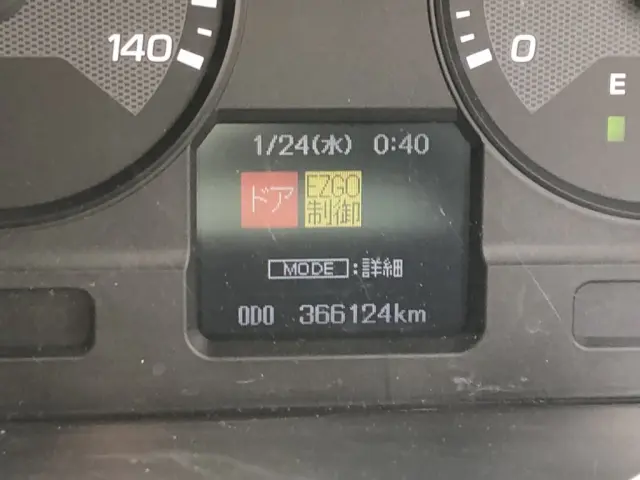 三菱 ファイター TKG-FK64F(未入力/関係無)の写真29