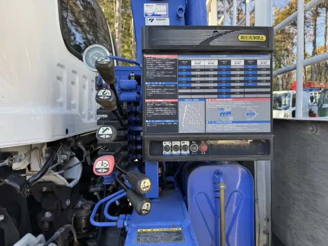 いすゞ フォワード TKG-FRR90S2(2WD)の写真18