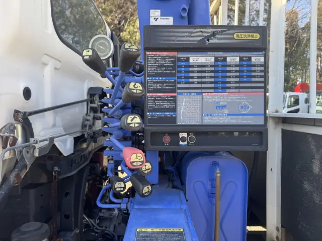 日野 レンジャー TKG-FC9JKAP(未入力/関係無)の写真17