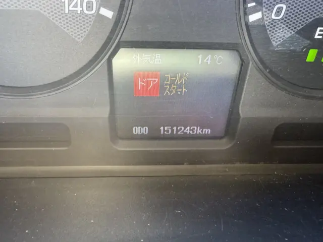 三菱 ファイター QKG-FK72FZ(未入力/関係無)の写真31